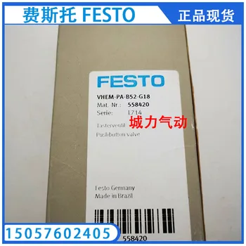 FESTO Festo клапан на пуговицах VHEM-PA-B52-G18 558420 натуральное пятно.