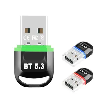 Универсальный BT5.3 USB-модуль адаптера, совместимый с Bluetooth, Ключевой приемник, Рецептор аудиопередатчика, Регулируемый разъем для ПК, телевизора