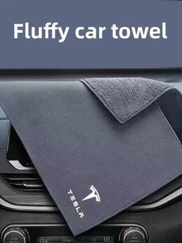 Двусторонний материал, впитывающая ворсистая ткань для протирки автомобиля, полотенце для чистки салона автомобиля для Tesla Model 3, аксессуары S X Y
