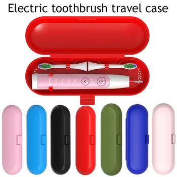 Универсальная электрическая зубная щетка, переносная коробка для путешествий, походная зубная щетка, прочный защитный чехол, ящик для хранения, органайзер