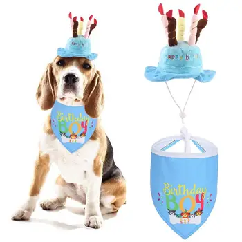 Комплект Банданы Legendog для домашних животных на День Рождения, Прекрасная Бандана для собак, Нагрудник для собак со шляпой на День рождения, одежда для домашних животных на Выпускной, Набор аксессуаров