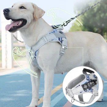 Новая шлейка для домашних собак со светодиодной подсветкой, Светоотражающий Регулируемый ремень для собак, жилет для прогулок на открытом воздухе, шлейка для средних и крупных собак