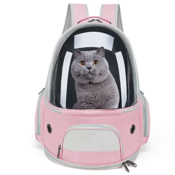 Новый Кошачий Рюкзак Go Out Портативная Космическая сумка для домашних Животных Space Capsule Прозрачная Сумка для кошек через плечо Большой емкости
