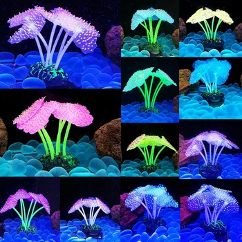 Украшение для аквариума, имитирующее светящиеся растения, Искусственное аквариумное растение, рыболовные принадлежности, актинии, аквариумное оборудование высокого качества