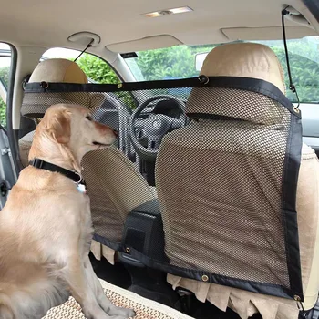 Сетчатый барьер для собак в автомобиле 115 см * 62 см, регулируемое переносное сетчатое препятствие, ограждение для домашних животных на заднем сиденье автомобиля, защитная сеть для изоляции домашних животных в автомобиле