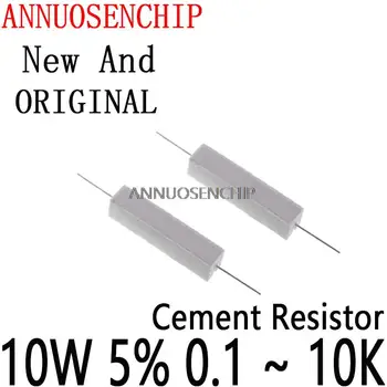 10ШТ Цементный резистор Силовое сопротивление 0,1 R 0,5 R 10R 50R 0.22 0.33 0.5 1 2 5 8 10 15 20 25 30 100 1K 2K 3K Ом 10 Вт 5% 0,1 ~ 10K