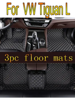 Автомобильные коврики для Volkswagen VW Tiguan L 2017-2022 20018 2019 2020 2021 Пользовательские Автоматические накладки для ног Автомобильный ковер в салоне