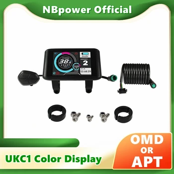 Цветной дисплей TFT UKC1 для Ebike по протоколу APT и OMD по протоколу UKC1, экранный спидометр для электрического велосипеда