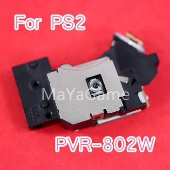 5 шт. Замена дисковых линз PVR-802W Лазерная головка для считывания данных для Sony Slim Запчасти для игровой консоли PS2