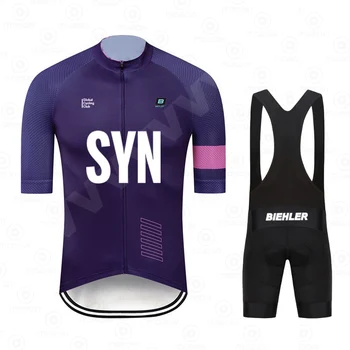 Комплект Джерси для велоспорта SYN Biehler Дышащая Велосипедная одежда Одежда для верховой езды Спортивный Велосипедный комплект с коротким рукавом Ropa Ciclismo