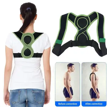 8-образный пояс-корректор осанки для детей и взрослых, регулируемый корсет для верхней части спины, поддерживающий правильную осанку шеи, спины, плечевого отдела позвоночника